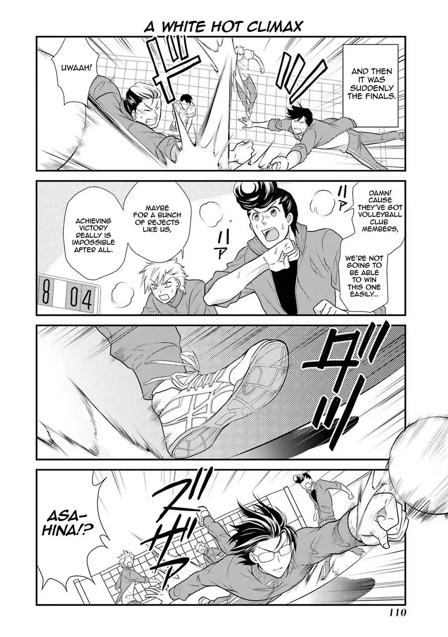 J Ota Danshi Asahina-kun Chapter 5 16